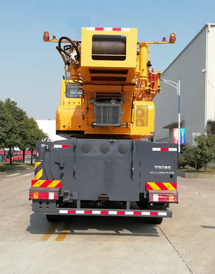 徐工牌XZJ5487JQZ80汽車起重機公告圖片