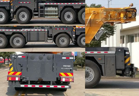 徐工牌XZJ5487JQZ80汽車起重機公告圖片
