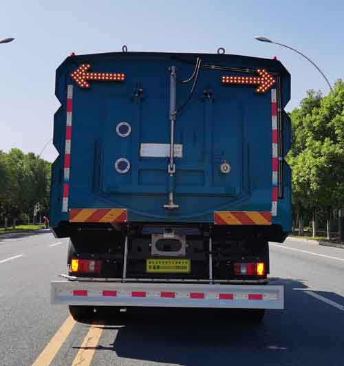 華通牌HCQ5187TXSZZ6洗掃車公告圖片