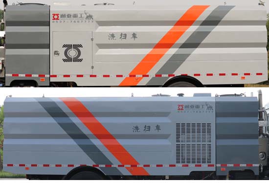 通華牌WTY5180TXSD6洗掃車公告圖片