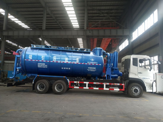 宏大牌QLC5250GXY3吸引壓送車公告圖片