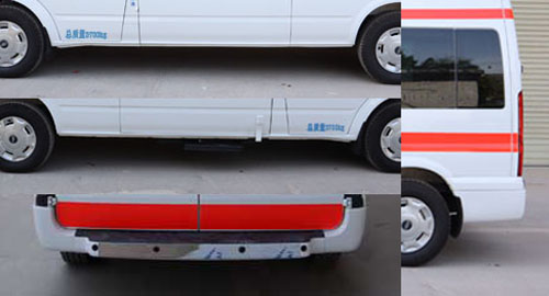 新飛牌XKC5041XJH6J救護(hù)車公告圖片