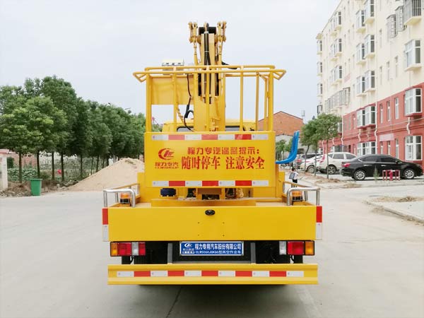 程力威牌CLW5061JGKQ6高空作業(yè)車公告圖片