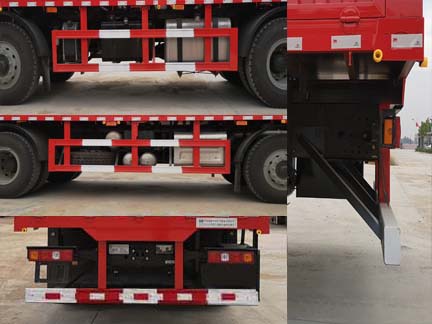 石盛航牌SSH5310JSQS1隨車起重運(yùn)輸車公告圖片