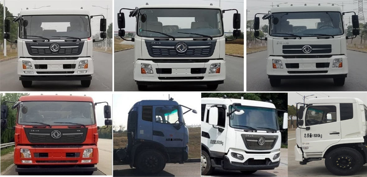 徐工牌XGH5180ZXXD6車廂可卸式垃圾車公告圖片