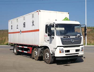 LZX5260XZWBX2型杂项危险物品厢式运输车图片
