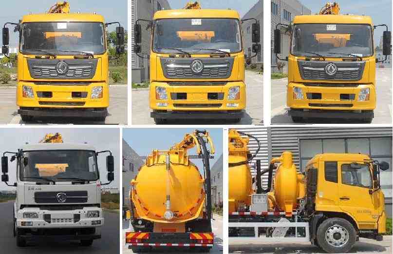 句龍牌HAJ5180GXW吸污車(chē)公告圖片