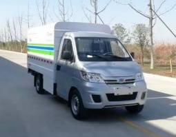 纯电动密闭式桶装垃圾车