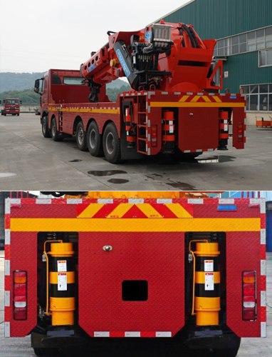 韶起牌SGQ5530JQZZG6汽車起重機公告圖片