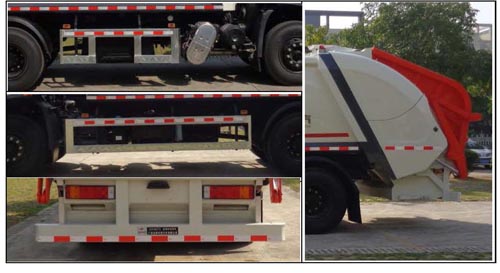 玉柴專汽牌NZ5182ZYS壓縮式垃圾車公告圖片