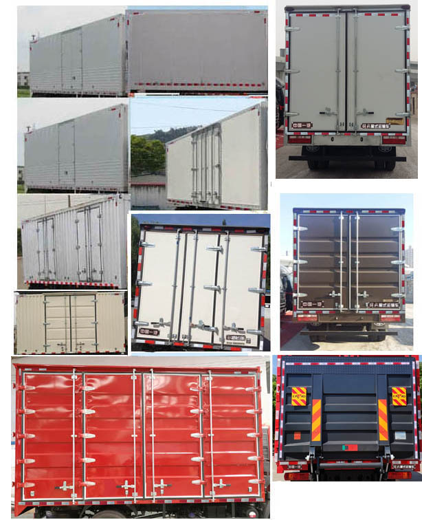 解放牌CA5140XXYP40K42L5E6A85廂式運(yùn)輸車公告圖片