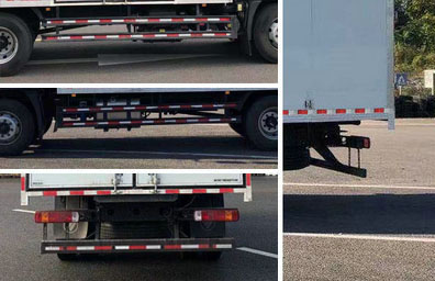 福田牌BJ5188XLC-A3冷藏車公告圖片