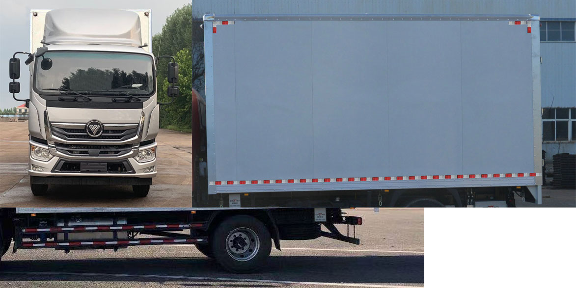 福田牌BJ5188XYK-A3翼開啟廂式車公告圖片