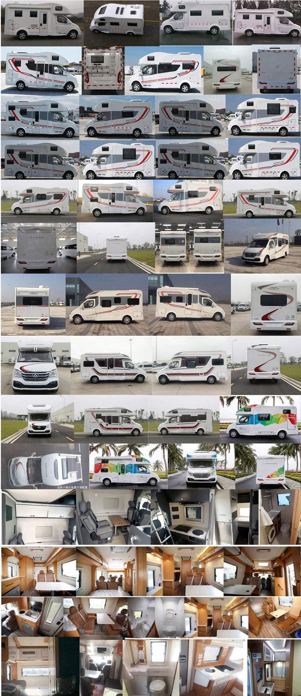 大通牌SH5041XLJA9DB-CF旅居車公告圖片