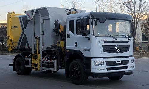 徐工牌XGH5180ZDZD6吊裝式垃圾車公告圖片