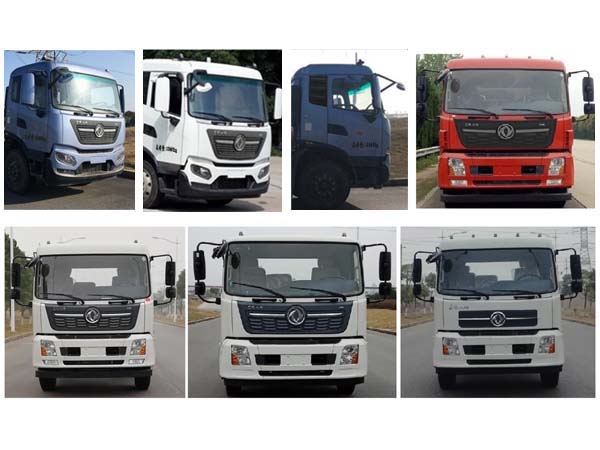 豐霸牌STD5180ZBG6背罐車公告圖片