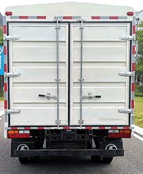 陜汽牌YTQ5080CCYKH331倉(cāng)柵式運(yùn)輸車公告圖片