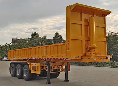 明威牌9.5米32.3吨3轴自卸半挂车(CMW9405ZZXL)