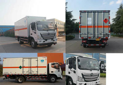 春星牌ZZT5100XRQ-6易燃?xì)怏w廂式運(yùn)輸車(chē)公告圖片