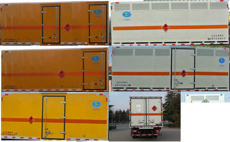 春星牌ZZT5100XRQ-6易燃?xì)怏w廂式運(yùn)輸車(chē)公告圖片