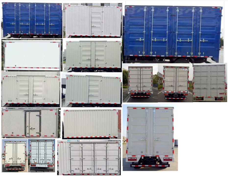 江淮牌HFC5041XXYP13K2B4NS廂式運(yùn)輸車公告圖片