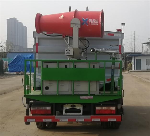 東風(fēng)牌DFZ5045TDY3CDF多功能抑塵車公告圖片