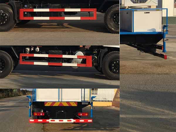 浩天星運(yùn)牌HTX5180GPSL6綠化噴灑車公告圖片