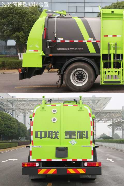 中聯(lián)牌ZBH5180TCABJE6NG餐廚垃圾車公告圖片