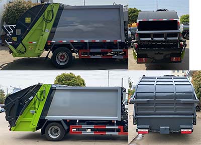 舜德牌SDS5090ZYSD6壓縮式垃圾車公告圖片