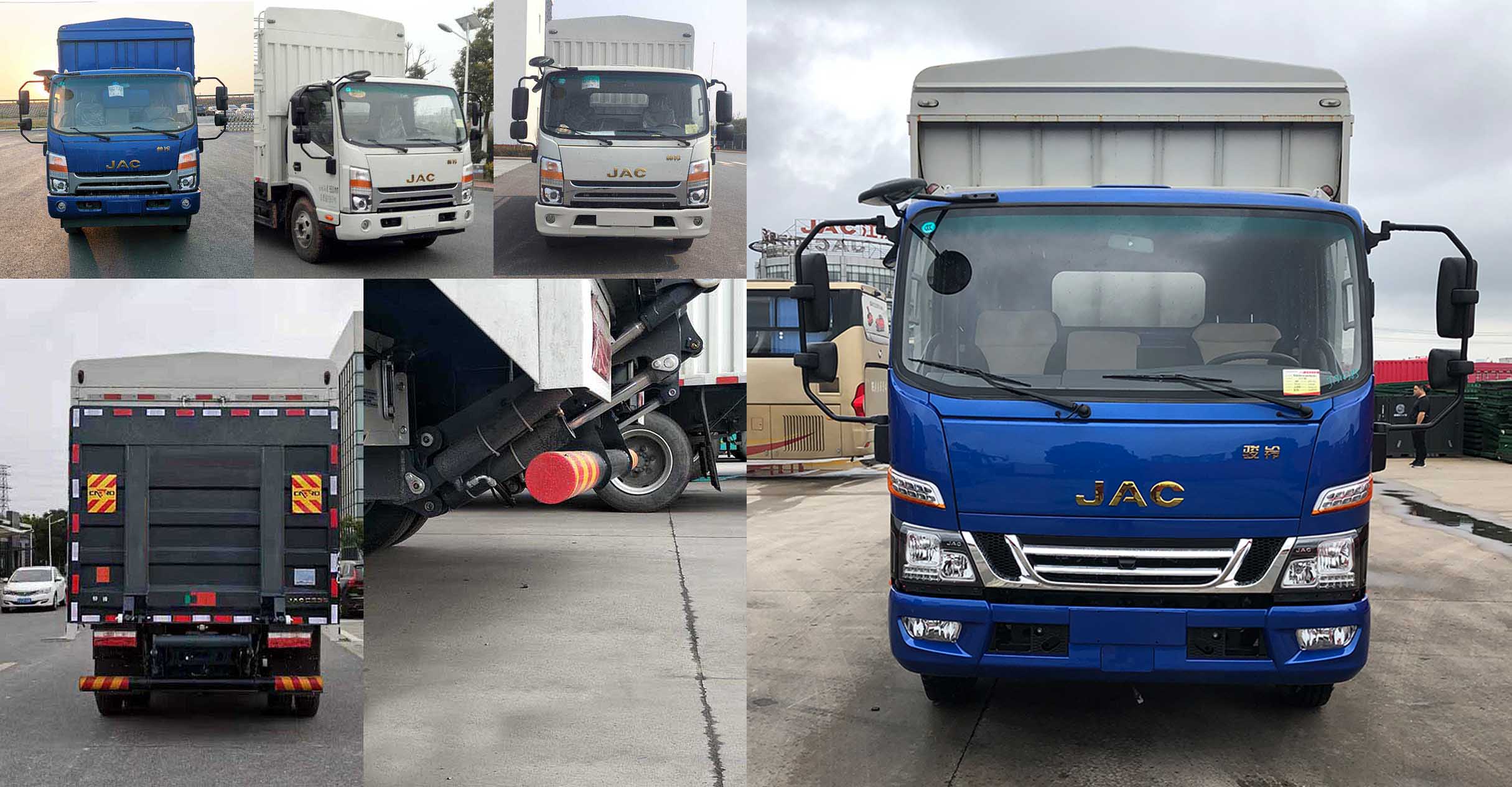 江淮牌HFC5128CCYP71K2D1S仓栅式运输车公告图片