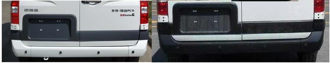 福田牌BJ5048XSC-E1傷殘運送車公告圖片