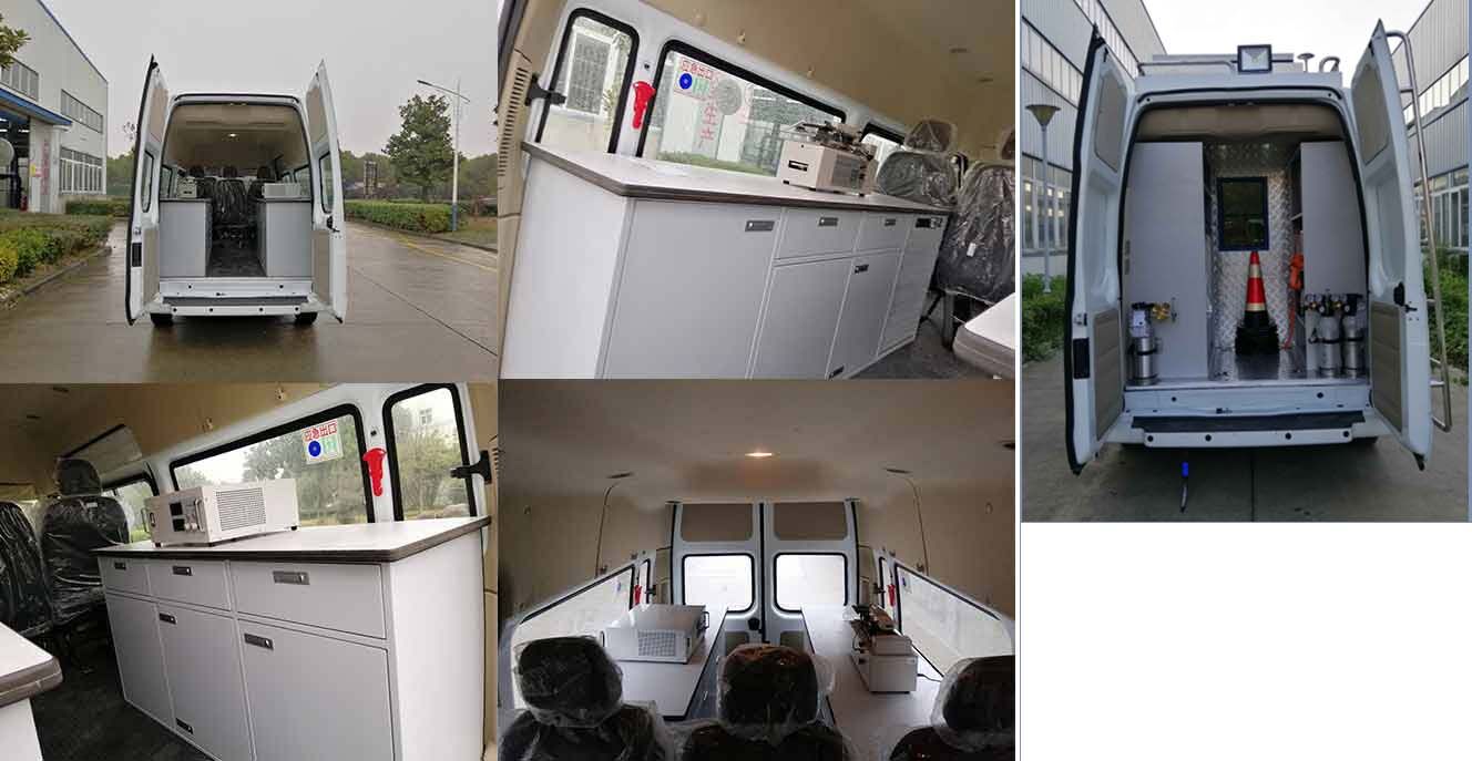 拓銳斯特牌YDL5041XJC12檢測車公告圖片