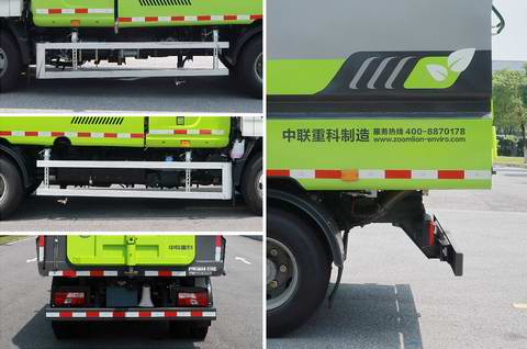 中聯(lián)牌ZBH5081TYHJXE6綠化綜合養(yǎng)護(hù)車公告圖片