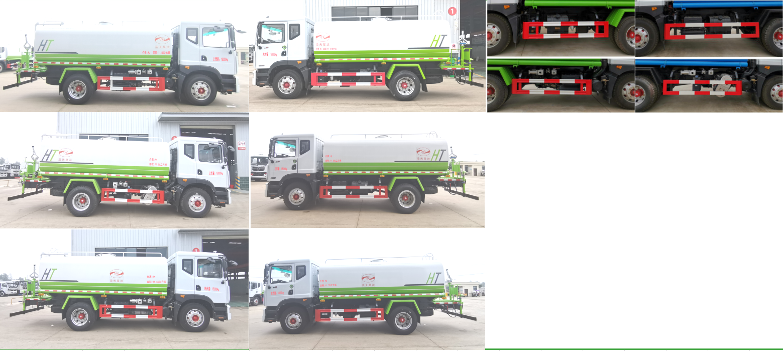 浩天星運(yùn)牌HTX5180GSSL6灑水車公告圖片