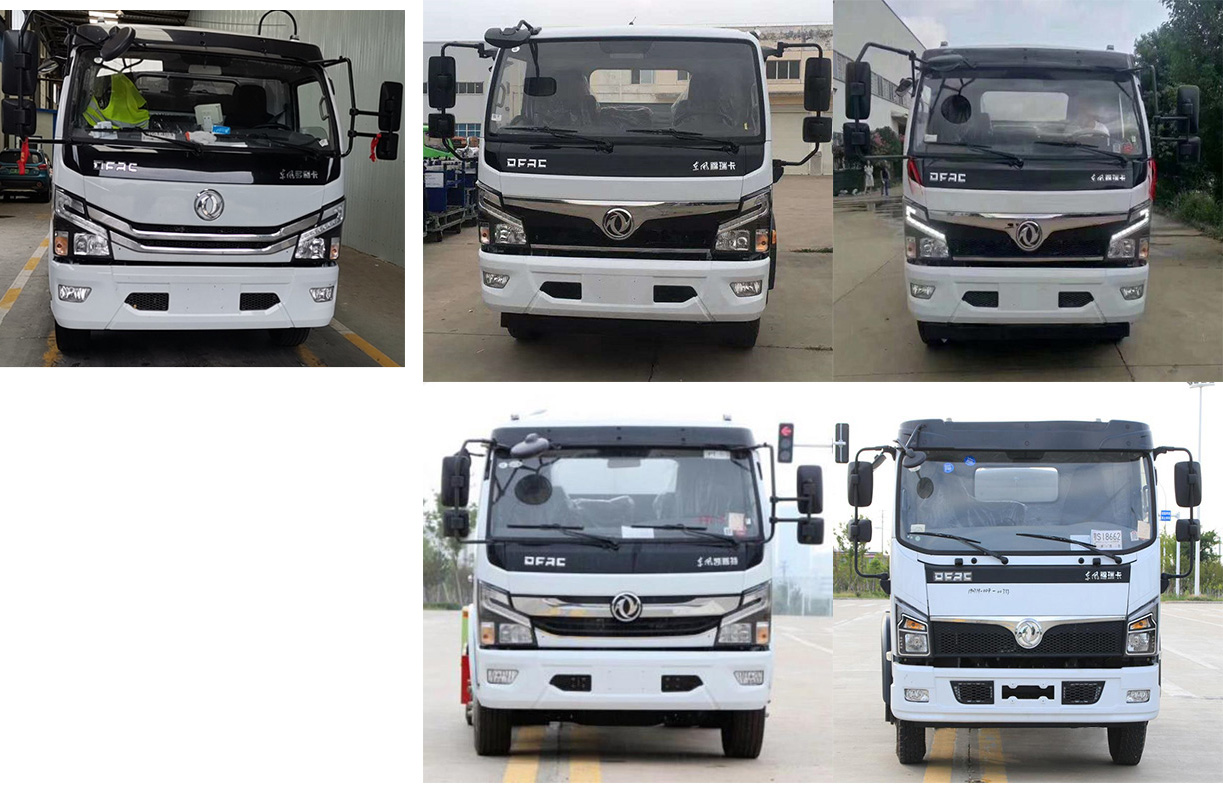 凱力風(fēng)牌KLF5121TCAE6餐廚垃圾車公告圖片