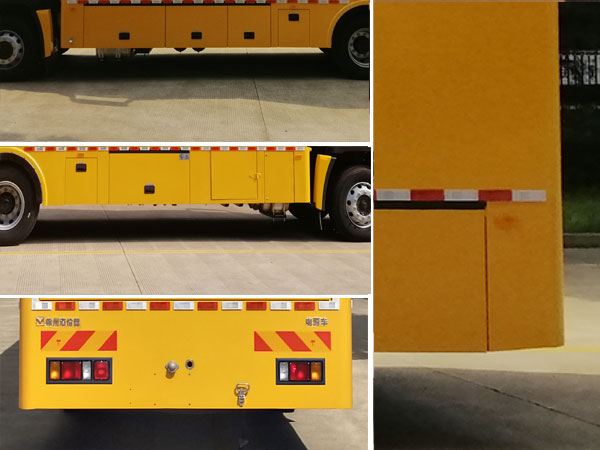 海倫哲牌XHZ5171XDYQ6電源車公告圖片