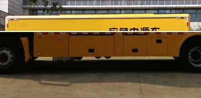 海倫哲牌XHZ5171XDYQ6電源車公告圖片