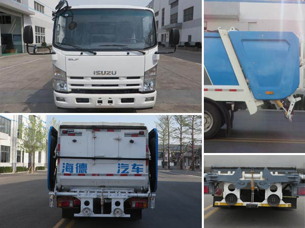 海德牌CHD5110ZYSQLE6壓縮式垃圾車公告圖片