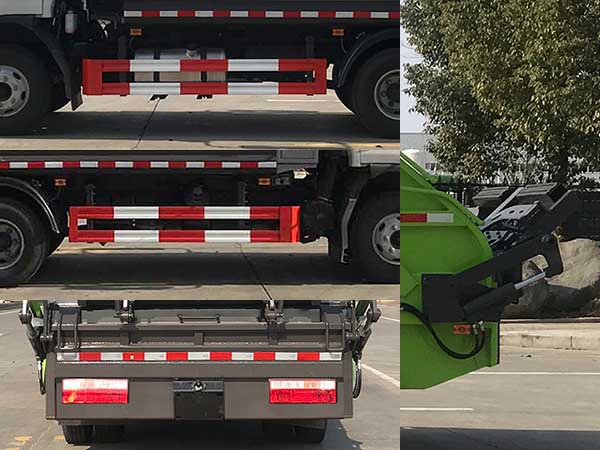 帝王環(huán)衛(wèi)牌HDW5081ZYSH6壓縮式垃圾車公告圖片