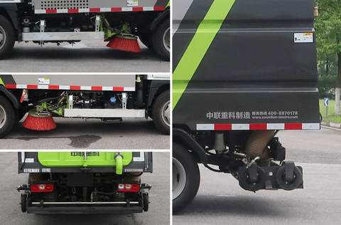 中聯(lián)牌ZBH5040TXSSHE6洗掃車公告圖片