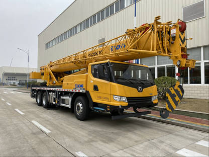 徐工牌XZJ5337JQZ25K汽車起重機公告圖片