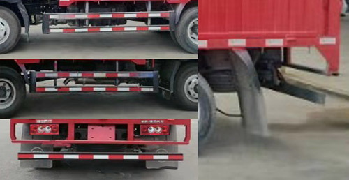 福田牌BJ5046CCY9PDA-01倉(cāng)柵式運(yùn)輸車公告圖片