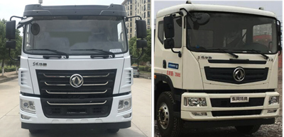 程力威牌CLW5251ZYSE6壓縮式垃圾車公告圖片