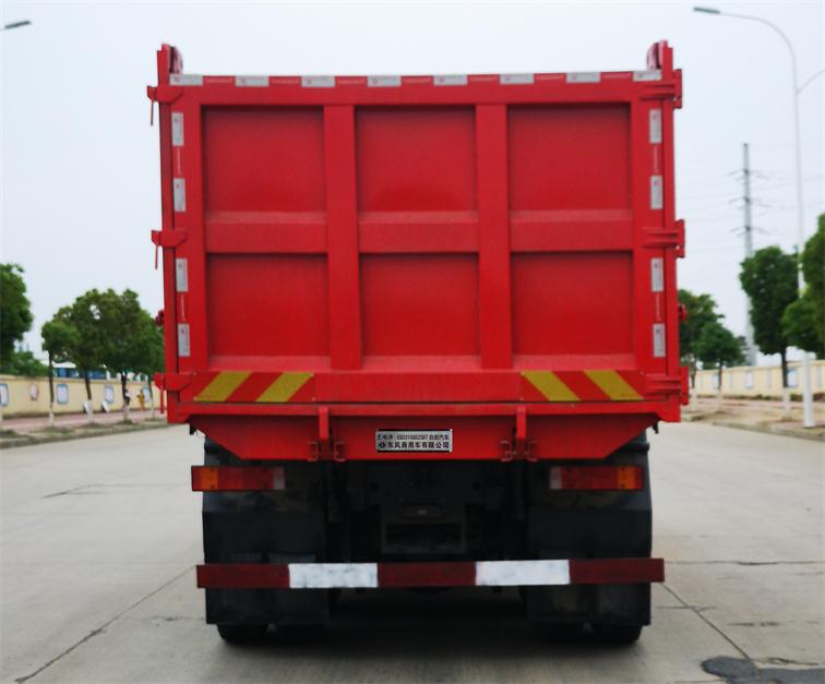 东风牌EQ3310GSZ5D7自卸汽车公告图片