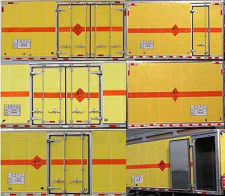 路捷順牌ULC5081XQYB6爆破器材運輸車公告圖片