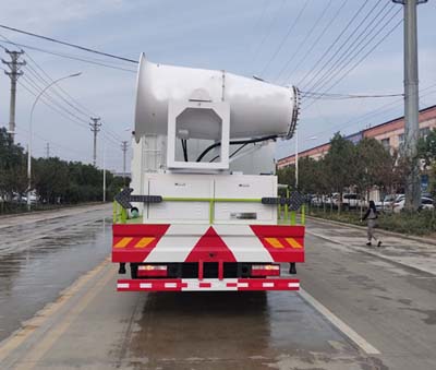 華通牌HCQ5180TDYEQ6多功能抑塵車公告圖片