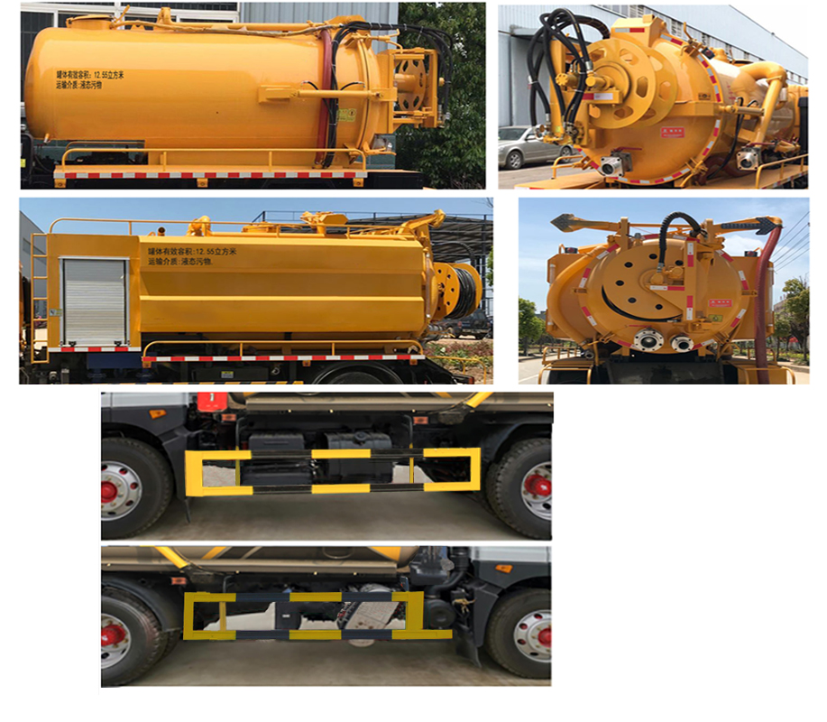 凱力風(fēng)牌KLF5180GXWE6吸污車公告圖片