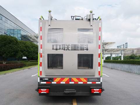 中联牌ZBH5120TQXSHBEV纯电动垃圾桶清洗车公告图片