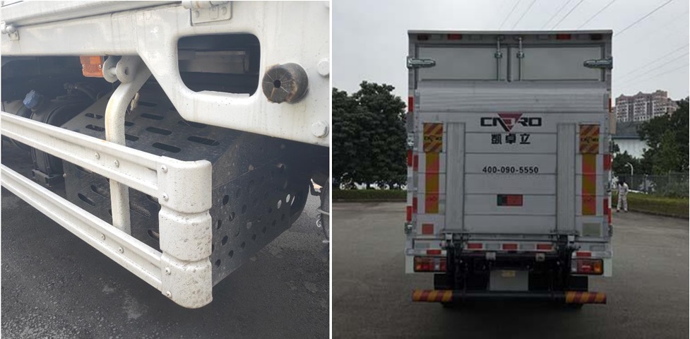 五十鈴牌QL5110XXYANMA廂式運(yùn)輸車公告圖片