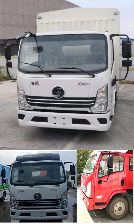 陜汽牌YTQ5040CCYKK332倉柵式運輸車公告圖片